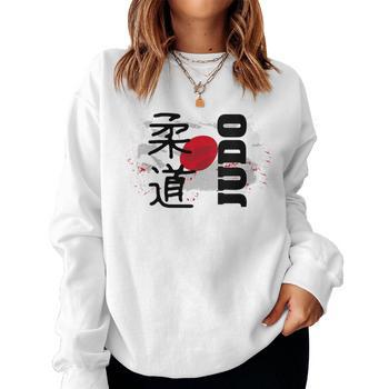 Judo D'arts Martiaux Japonais | Vecteur Premium Judo D'arts Martiaux Japonais | Vecteur Premium