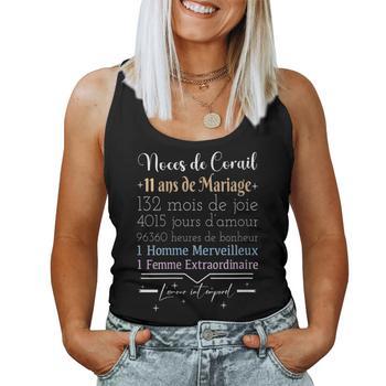 Débardeur Cadeau 11 Ans De Mariage – Message Personnalisé « Noce De Corail » – Pour Homme Ou Femme - 8