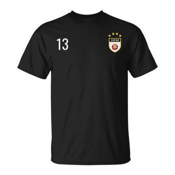 Japan Number 13 Soccer Flag Football Thirn Japanese Sweatshirt