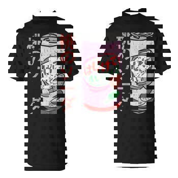 Japanese Peach Soft Drink T-Shirt - Aesthetic Shirt