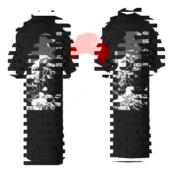 Tシャツ・カットソー Japan Rag Short-sleeved t-shirts GORGLITTER Men's Graphic Japanese Print Short Sleeve Tee