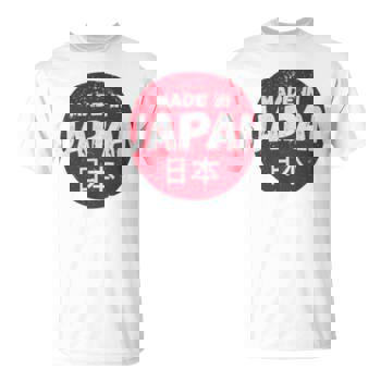 Made In Japan Graphic Japan Distressed Long Sleeve T-Shirt