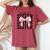 Baseball Sister Baseball Life Softball Life Girl Women Women's Oversized Comfort T-shirt Crimson