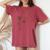 Dachshund Weiner Dog Dandelion Flower Weenie Mama Women Women's Oversized Comfort T-shirt Crimson