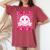 Groovy In My 11Th Birthday Era Eleven 11 Years Old Birthday Women's Oversized Comfort T-shirt Crimson