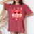 Groovy Valentine Vibes Valentines Day For Girl Womens Women's Oversized Comfort T-shirt Crimson
