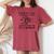 Look At You Landing My Mom And Getting Me As A Bonus Women's Oversized Comfort T-shirt Crimson