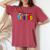 In World Where You Can Be Anything Be Kind Positive Rainbow Women's Oversized Comfort T-shirt Crimson