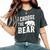I'd Choose The Bear Would Rather Choose The Bear Women's Oversized Comfort T-Shirt Pepper