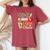 100 Days Of Coffee & Chaos 100Th Day Of School Teacher Kid Women's Oversized Comfort T-Shirt Crimson