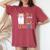 120Th Day Of School No Prob Llama 120 Days Of 1St Grade Women's Oversized Comfort T-Shirt Crimson