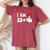 I Am 59 1 Middle Finger & Lips 60Th Birthday Girls Women's Oversized Comfort T-Shirt Crimson