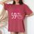 I Am 59 Plus 1 Middle Finger Pink Crown 60Th Birthday Women's Oversized Comfort T-Shirt Crimson