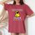 Always Be Yourself Unless You Can Be A Duck Cute Women's Oversized Comfort T-Shirt Crimson