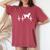 Bernedoodle Heartbeat Dog Mom Dad Pet Women's Oversized Comfort T-Shirt Crimson