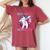 Best Friend Of The Birthday Girl Dabbing Unicorn Girl Women's Oversized Comfort T-Shirt Crimson