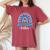 Blue Rainbow Autism Awareness Sister Heart Puzzle For Girls Women's Oversized Comfort T-Shirt Crimson