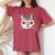 Canada Flag Canadian Cat Sunglasses Women Women's Oversized Comfort T-Shirt Crimson