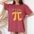 Cutie Pi Wildflower Flower Pi Day Girls Math Lover Women's Oversized Comfort T-Shirt Crimson