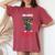 Dabbing Graduation Class Of 2023 Boy 3Rd Grade Nailed It Women's Oversized Comfort T-Shirt Crimson