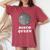 Disco Queen 70'S Themed Birthday Party Dancing Women Women's Oversized Comfort T-Shirt Crimson