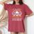 Don't Mess With My Daughter For Dad & Mom Vintage Women's Oversized Comfort T-Shirt Crimson