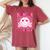 Eight Is A Vibe Groovy 8Th Birthday 8Yr Old 8 Year Old Girls Women's Oversized Comfort T-Shirt Crimson