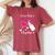 Our First Together Matching First Time Mom Women's Oversized Comfort T-Shirt Crimson
