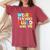 Teacher Sayings Weird Teachers Build Character Vintage Women's Oversized Comfort T-Shirt Crimson