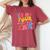 Groovy In My Four Year Old Era 4Th Birthday 4 Years Old Kid Women's Oversized Comfort T-Shirt Crimson