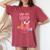 Hap Pee Kidney Urology Nurse Nephrology Bunny Easter Day Women's Oversized Comfort T-Shirt Crimson