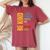 Be Kind Everyone Is Fighting A Battle You Know Nothing About Women's Oversized Comfort T-Shirt Crimson