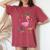 Mardi Gras Jester Flamingo Carnival Bird Women Women's Oversized Comfort T-Shirt Crimson