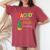 Nacho Average Music Teacher Cinco De Mayo Fiesta Women's Oversized Comfort T-Shirt Crimson