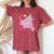 Next Stop Middle School Back To School Graduation Teacher Women's Oversized Comfort T-Shirt Crimson