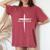He Is Risen Pocket Christian Easter Jesus Religious Cross Women's Oversized Comfort T-Shirt Crimson