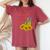 Senegal Parrot Sunshine Sunflower Women's Oversized Comfort T-Shirt Crimson