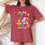 So Long 1St Grade Look Out 2Nd Grade Here I Come Unicorn Kid Women's Oversized Comfort T-Shirt Crimson