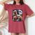 Three Sloth Moon 3 Sloth Moon Cursed Meme Women's Oversized Comfort T-Shirt Crimson