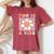 Two Is A Vibe Cute Groovy 2Nd Birthday Party Daisy Flower Women's Oversized Comfort T-Shirt Crimson