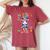 Unicorn So Long 3Rd Grade Graduation Last Day Of School Women's Oversized Comfort T-Shirt Crimson