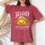 Wanna Taco Bout Jesus Lettuce Pray Mark 1615 Christian God Women's Oversized Comfort T-Shirt Crimson