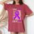 I Wear Purple For My Mom Mother Pancreatic Cancer Awareness Women's Oversized Comfort T-Shirt Crimson