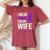 I Wear Purple For My Wife Lupus Warrior Lupus Women's Oversized Comfort T-Shirt Crimson