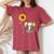 You-Are-My-Sunshine Elephant Sunflower Hippie Quote Song Women's Oversized Comfort T-Shirt Crimson