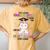 So Long Kindergarten Graduation Class 2024 Unicorn Girls Women's Oversized Comfort T-Shirt Back Print Mustard