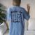 Our First Together Matching Retro Vintage Women's Oversized Comfort T-Shirt Back Print Moss