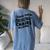 Leave Them Broadway Chairs Alone Vintage Groovy Wavy Style Women's Oversized Comfort T-Shirt Back Print Moss