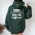 Every Short Girl Needs Tall Best Friend Bff Matching Outfit Women Oversized Hoodie Back Print Forest
