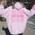 Hot To Go Women Women Oversized Hoodie Back Print Light Pink